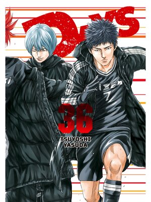 cover image of DAYS, Volume 36